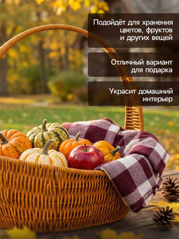Корзина плетёная для хранения, 34×26×14 см, ручка h=20 см, коричневая