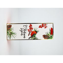 Набор пакетов под бутылку «С Новым годом»