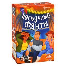 Игра карточная "Нескучные фанты "Веселая вечеринка"
