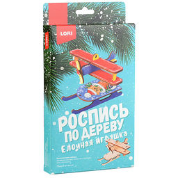 Роспись по дереву. Ёлочная игрушка Подарок для ёлочки