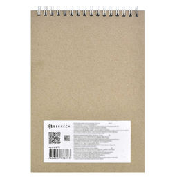 Скетчпад А5 148х195 мм, 70 л, блок - белый офсет 100 г/м?, арт. 60670 КОТО-КАРУСЕЛЬ - Феникс+ фото 5