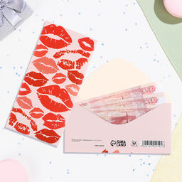 Цена за 10 шт. Конверт для денег Универсальный поцелуи, 16х8 см