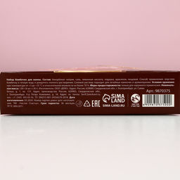 Бомбочки для ванны Тепла и уюта в Новом году, 6?20 г, аромат имбирный пряник, Чистое счастье