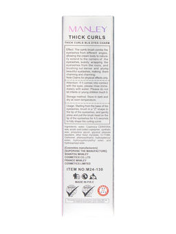MANLEY Тушь для ресниц супер обьем и удлинение Volume Curl Mascara