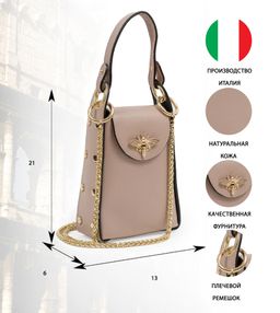 Сумка женская из телячьей кожи