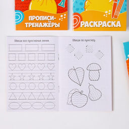 Набор в дорогу с мягкой игрушкой Утёнок, 8 предметов - Milo toys фото 12