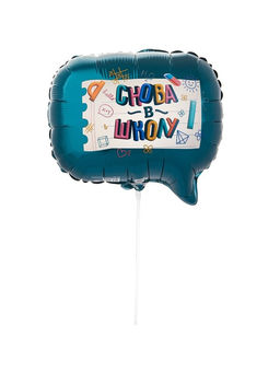 Воздушные шары фольгированные 12" квадрат "Снова в школу" набор 5 штук