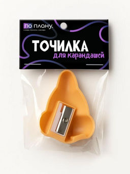 Точилка для карандашей ПО ПЛАНУ. "Nose", orange