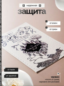 Женский кожаный картхолдер card-beige-0037 - Sergio valentini фото 4