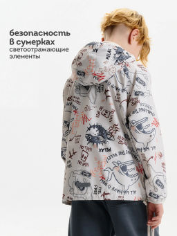 PELICAN, ветровка для мальчиков, Молочный  фото 8