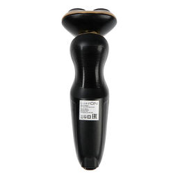 Электробритва Luazon LBR-10, 3 Вт, роторная, 3 головки, сухое бритьё, триммер, от АКБ/220 В