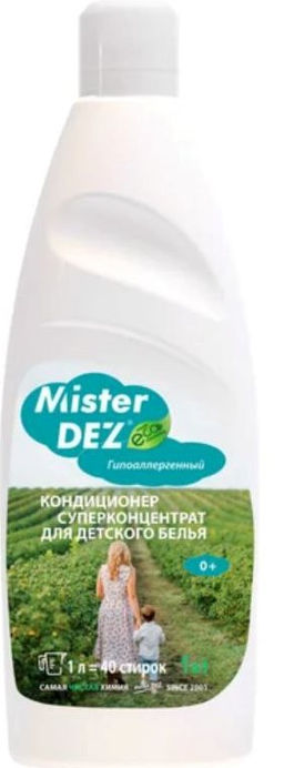 Mister Dez Eco-Cleaning Кондиционер для белья "Детский" (1л).18
