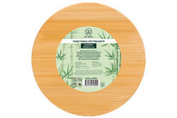 Подставка бамбуковая крутящаяся 25*25*1,2 см - Elan gallery фото 9