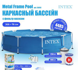 -24% Бассейн Metal Frame 305х76см + фильтр-насос 1,25 м3/ч, от 6-ти лет INTEX