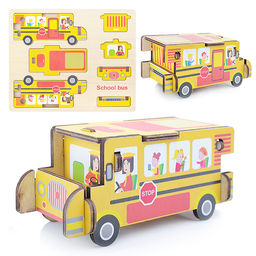 Пазл "Автобус"