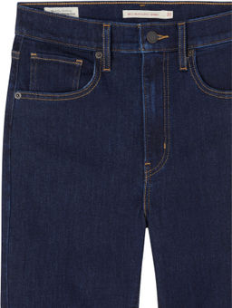 Джинсы женские