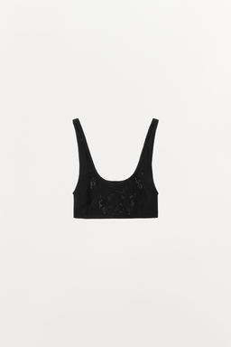 SEAMLESS LACE BRALETTE - Zara фото 7