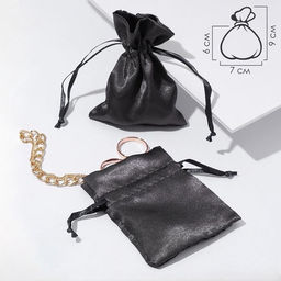 Набор мешочков подарочных атласные, 50 шт. 7×9 см, графитовый