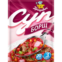 СУП БОРЩ 60 г - Приправыч фото 2