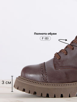 Ботинки 319.taskanaka.Вакса коричневая/шерсть