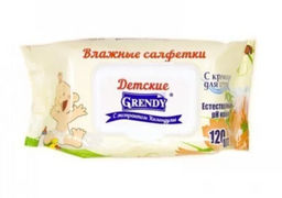 ГРЕНДИ влажн.салфетки (120шт) Детские с кремом Календула с клапаном