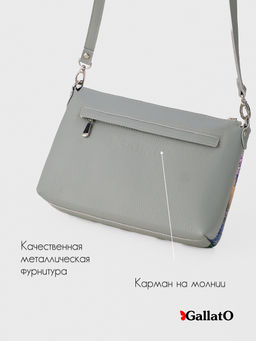 Сумка женская Jane print - Gallato фото 5