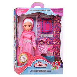Кукла Амина в розовом о звуком