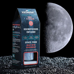 Космическое питание Мясо с гречкой, 165 г, в тюбике