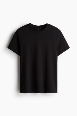 Pack de 5 camisetas Regular Fit - H&m фото 15