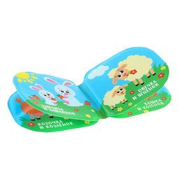 Книжка - игрушка для ванны «Кто моя мама?», водная раскраска, от 4 мес., Крошка Я