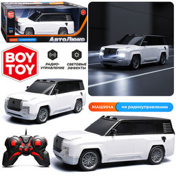 Машина "Автостиль 11" р/у, 27 MHz, в коробке