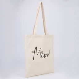 Сумка-шопер Meow без молнии, без подкладки, цвет бежевый - NAZAMOK KIDS фото 5