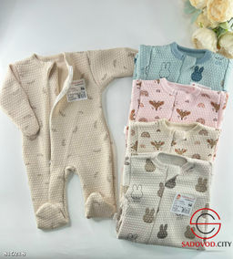 Комбинезоны из капитония 1 шт