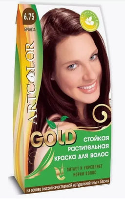 GOLD АРТКОЛОР растит.краска д/волос 108 Бронза 25гр