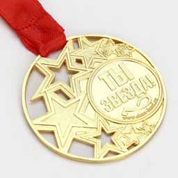 Медаль под нанесение «Ты звезда», золото, d=5 см, с лентой