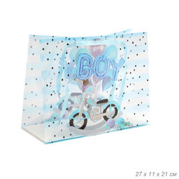 Цена за 10 шт. Пакет подарочный 27х21х11 см Для мальчиков / PP-20 /уп 10/1000/прозрачный