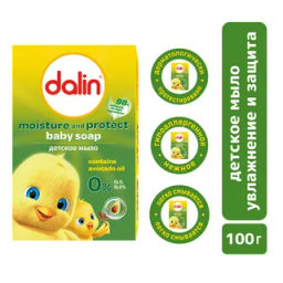 DALIN мыло детское 100гр Увлажнение и защта