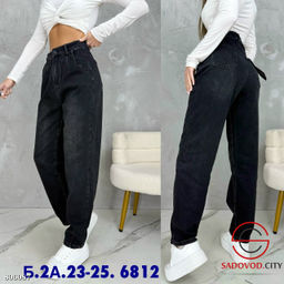 Джинсы женские с высокой посадкой