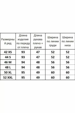 Платье 4087 - Kivviwear фото 3