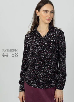 Элегантная рубашка из вискозы - Трика фото 6
