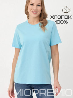 LUI et ELLE/ Футболка женская базовая 100% хлопок