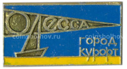 Значок Одесса город -курорт