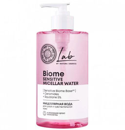 Мицеллярная вода для сухой и чувствительной кожи, 450 мл Natura Siberica/ Lab Biome  фото 2