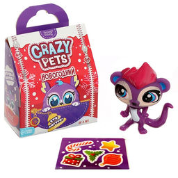 Игрушка-сюрприз Новогодний Crazy Pets, с наклейками, МИКС - Happy valley фото 8