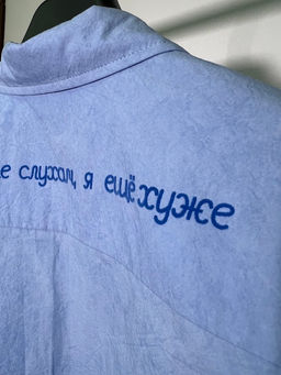 Костюм 1129 - Niv niv фото 6