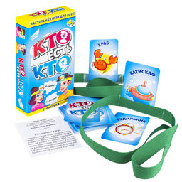 Игра Кто есть кто? 2108C Cards - Dream makers фото 3
