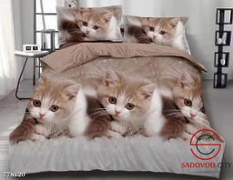 Постельное белье комплект