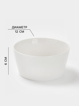 Салатники Magistro White Snow, набор 4 шт., 380 мл, фарфор, белые фото 2