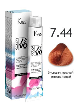 7.44 Kezy Color Vivo NO AMMONIA Блондин медный интенсивный 100 мл