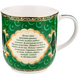 КРУЖКА LEFARD СУРА 400 МЛ ЗЕЛЕНАЯ